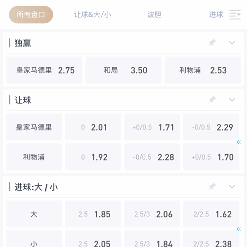 完美|完美体育|完美官方网站 SPORTS